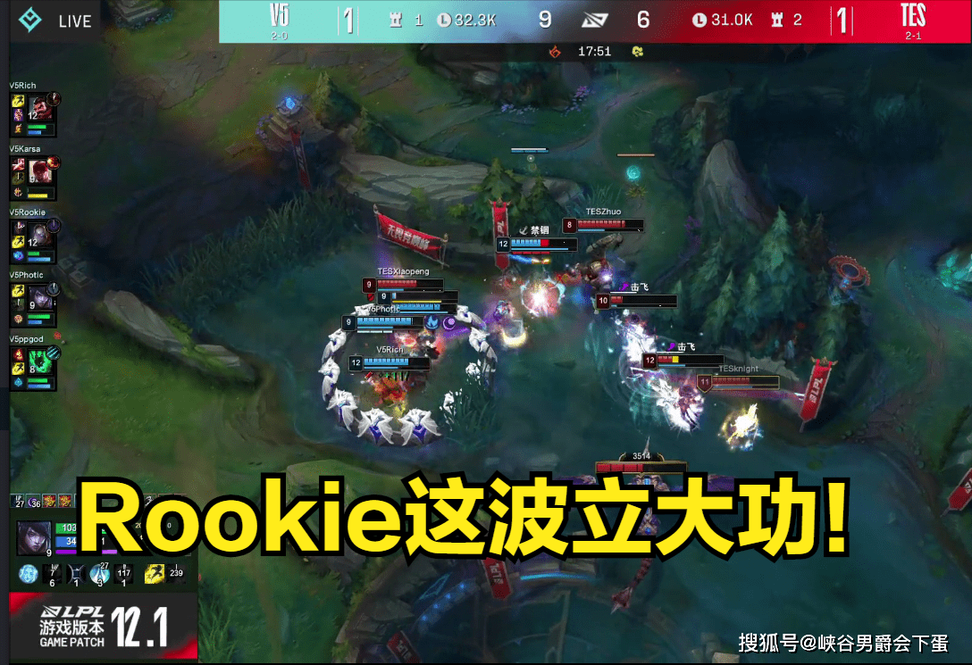 关于太狠了！Rookie新星状态火爆表现惊艳那不勒斯绝杀压哨备战国王杯，赛后托特纳姆调整名单以备NBA常规赛的信息